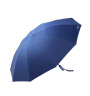 obsu日本不湿伞晴雨两用反向遮阳防晒折叠伞 蓝色 不湿伞 实拍图