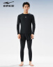 鸿星尔克（ERKE）男士分体泳衣泳裤三件套装 长袖上衣冲浪潜水泡温泉游泳装备 晒单实拍图