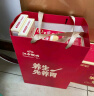 江中猴姑养胃猴头菇饼干益生菌发酵酸奶曲奇960g/盒20天装节日送礼团购 实拍图