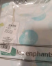 丽婴房（Les enphants）男女宝宝薄款天丝™莱赛尔纤维夏睡衣儿童长袖空调服套装春秋款 植物精灵-长袖两粒扣套装 120cm/6岁 晒单实拍图