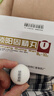 北京同仁堂 锁阳固精丸 9g*10丸遗精早泄肾阳不足头晕耳鸣腰膝酸软温肾固精男性 肾阳虚补肾阳、 3盒锁阳固精丸+五子衍宗丸*3【早泄遗精】 实拍图