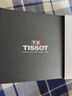 天梭（TISSOT）【官方授权店】 手表 海星恒意系列1853机械男表 黑盘钢带T065.430.11.051.00 实拍图