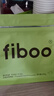 FIBOO爆料超模代餐奶昔粉高蛋白坚果膳食纤维饱腹饮品健身营养食品 【280g】香蕉奶昔 实拍图