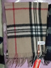 恒源祥100纯羊毛围巾男女通用秋冬季保暖围脖时尚格子情侣英伦休闲长巾 驼格 均码 实拍图