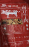 立丰（lifefun）原味卤汁牛肉138g袋装 休闲零食 牛肉干小吃卤味熟食 实拍图