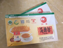 洲星牌马蹄粉纯正马蹄糕粉模具工具高达椰浆椰汁千层糕原料荸荠粉广州 初学者工具+250克千层套餐 实拍图