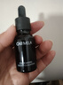carmela卡梅拉调色调和美黑白色小麦色粉底液调和液水润遮瑕调深浅修正液 02-深色调 实拍图