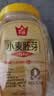 福子恒钢切燕麦粒原味无蔗糖 整粒刚切裸燕麦粒 生燕麦米张家口坝上特产 钢切燕麦500克*5袋 实拍图