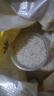 湖鑫星 小香粘油粘米(当季新米)南方籼米 湖北长粒大米10kg(20斤) 实拍图