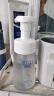 颐莲（RELLET） 氨基酸净透洁颜泡 洁面温和清洁不刺激洗面奶150ml  实拍图