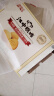 江中猴姑养胃猴头菇饼干无糖低GI手提礼盒960g送礼团购中老年人营养早餐 实拍图