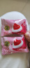 徐福记心形橡皮糖草莓味528g袋装 儿童糖果 休闲零食 结婚喜糖约70颗 实拍图