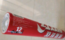 红双喜DHS羽毛球鹅毛球12只装飞行稳定训练比赛耐打球402 实拍图