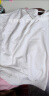 俞兆林小吊带背心女士莫代尔基础内搭西装打底可调节肩带白色上衣 晒单实拍图