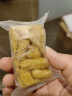 勿糖无糖荞麦沙琪玛600g/40个箱 孕妇零食糖尿病人适用无糖零食礼盒 实拍图