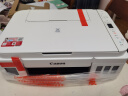 佳能（Canon）G3810 白 大容量可加墨彩色多功能无线打印复印扫描一体机照片学生手机无线 【G3810 白】3in1-无线打印-7000页 官方标配 实拍图