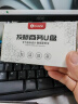 毕亚兹（BIAZE）4GB USB2.0 U盘 UP015 迷你便携 小容量投标优盘 车载U盘 办公学习通用优盘 10个/盒 实拍图
