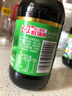 珠江桥牌健儿乐有机酱油 宝宝儿童小孩适用有机生抽豉油 多重有机认证酱油 【推荐】健儿乐有机酱油200ml*2 实拍图