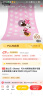 迪士尼（Disney）毛巾纯棉割绒柔软毛圈 米奇粉嫩婴儿童浴巾黄色 247g 60*120cm 实拍图