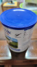 卡洛塔妮（karihome）羊奶粉成人 青少年学生中老年 新西兰原装进口 高钙多维 400g*6罐 晒单实拍图