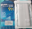 纽霸 适用于红米k70/k70pro手机壳小米Redmi K70e/K70至尊版/冠军版透明保护套防摔软壳硅胶包边手机套 透明手机壳 红米K70/K70 Pro 实拍图