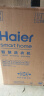 海尔（Haier）洗衣机全自动波轮8公斤家用租房神器宿舍节能健康桶自洁智能称重漂甩合一以旧换新Mate1 实拍图