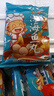 趣十八番汕头手打海鱼丸鱼肉含量≥85%潮汕鱼肉丸子麻辣烫食材火锅丸料 2斤海鱼丸 实拍图