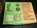 if100%天然椰子水泰国原装进口NFC椰汁果汁饮料350ml*12瓶整箱装 晒单实拍图