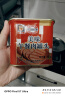 MALING 上海梅林午餐肉罐头 经典&美味两罐装340g*2 早餐方便面火锅搭档 实拍图