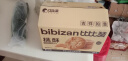 比比赞（BIBIZAN）桃酥1000g整箱 中式饼干蛋糕点心早餐休闲零食品 实拍图