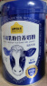 认养一头牛 中老年奶粉28g 成人高钙 含珍贵牛初乳粉 0蔗糖  实拍图