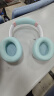 西伯利亚（XIBERIA）羽DM02主动降噪金标认证无线头戴式蓝牙耳机超长续航降噪音乐游戏运动耳机天青白 实拍图