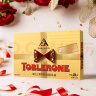 三角（Toblerone）瑞士牛奶巧克力黑巧克力礼盒248g 休闲零食生日礼物 实拍图