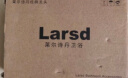 莱尔诗丹（Larsd）洗衣机水龙头  一进二出双头水龙头 单冷快开水嘴4/6分通用LX412 晒单实拍图