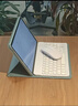 卫神适用荣耀平板9/magicpad3键盘保护套磁吸柔光12.1英寸X8Pro新款V8Pro保护壳V7Pro电脑鼠标套装 【天云蓝+钢化膜+背光白键盘+白鼠标+收纳包】 荣耀平板9 柔光版【12.1英 实拍图