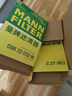 曼牌（MANNFILTER）空气滤芯空滤适用北京现代瑞纳东风起亚K2奕跑秀尔瑞奕焕驰 起亚K2  1.4/1.6 11年7月至今 实拍图