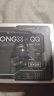 SONGX 蓝牙耳机入耳式通话降噪蓝牙5.3运动音乐游戏耳机QQ联名礼盒520礼物送男友苹果小米手机通用 实拍图