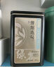 京东京造 24年新茶特级信阳毛尖100g装 明前绿茶冷泡茶叶 自饮端午送礼 晒单实拍图