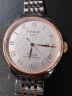 天梭（TISSOT）瑞士手表 力洛克系列腕表 钢带机械男表T006.407.22.033.00 实拍图