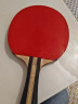 红双喜三星乒乓球拍 横拍H3002单拍附拍套乒乓球 实拍图