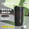 炊大皇（COOKER KING）保温杯咖啡杯316不锈钢水杯高颜值男女士大容量办公车载随手杯子 【纯色款】美式黑450ml 实拍图