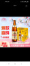 麒麟（Kirin） 一番榨 黄啤酒 600ml*12瓶装 整箱装 实拍图