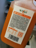 味全 每日C胡萝卜汁 1600ml 100%复合果蔬汁 冷藏果蔬汁饮料 晒单实拍图