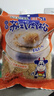 倍思特 肉酥儿童营养休闲食品配粥下饭菜经典苏式肉松128g/袋 128g经典苏式肉松 实拍图