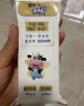 蒙牛未来星双原生DHA儿童纯牛奶190ml×12盒/箱 高钙牛奶 礼盒装 实拍图