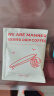 WE ARE MANNER挂耳咖啡包多风味混合滤挂美式手冲精品黑咖啡咖啡粉20包装 深烘（醇厚） 200g 实拍图