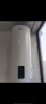 海尔（Haier）太阳能热水器家用阳台壁挂式平板100升大容量自动补水光电两用 高效集热WIFI互联 无电可加热 1管 100L 立式电热水器 实拍图