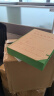 优必利 A4城市建设档案盒 加厚牛皮纸档案文件盒 50mm城建资料盒 10只装 1855 晒单实拍图