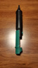 宝工（Pro'skit) 8PK-366N-G 双环气密吸锡器 吸锡枪 除锡器 实拍图
