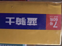 双鹿 无汞1.5V碳性电池 双鹿碳性电池玩具干电池小家用儿童玩具遥控器电池 7号60粒 实拍图